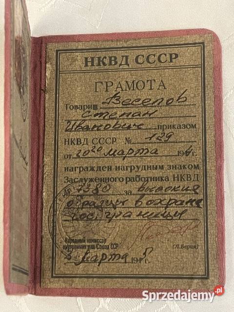 Kolekcjonerski dowód wojskowy CCCP NKWD Kraków sprzedam
