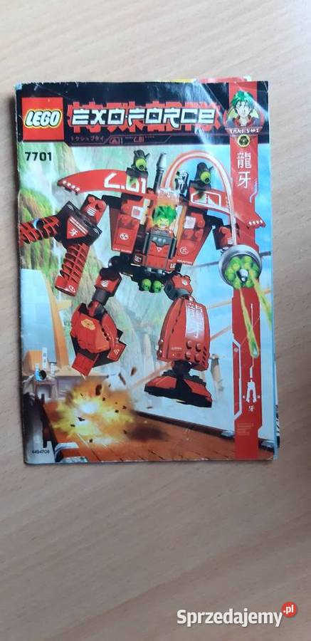 Instrukcja lego 7701 ExoForce książka śląskie sprzedam