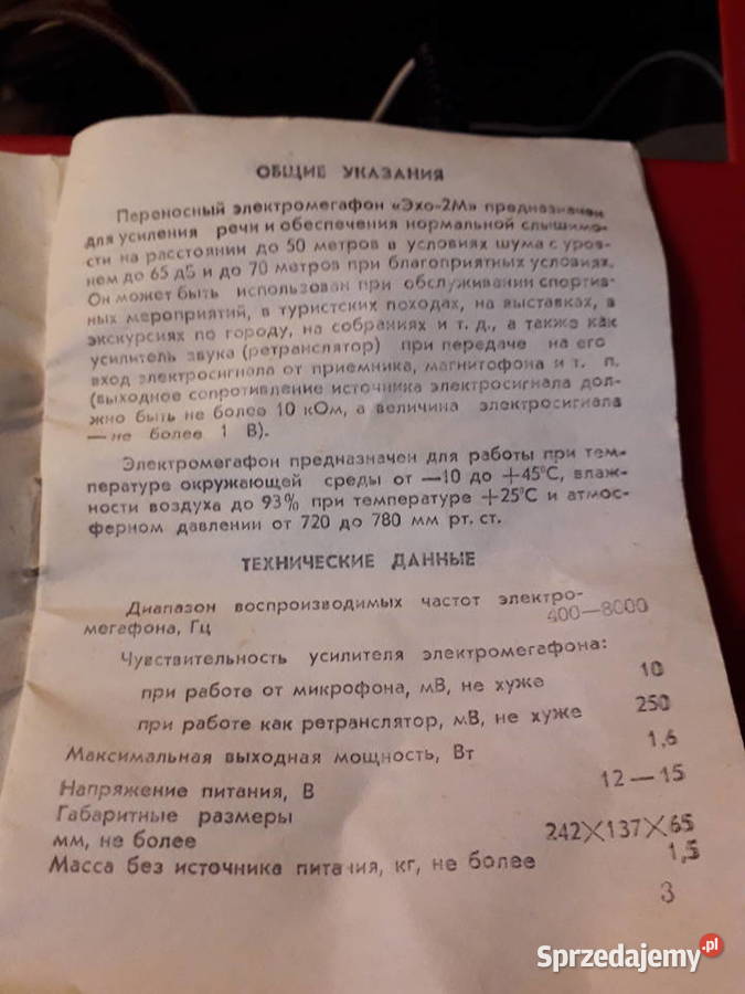Przenośny megafon Echo2M Warszawa