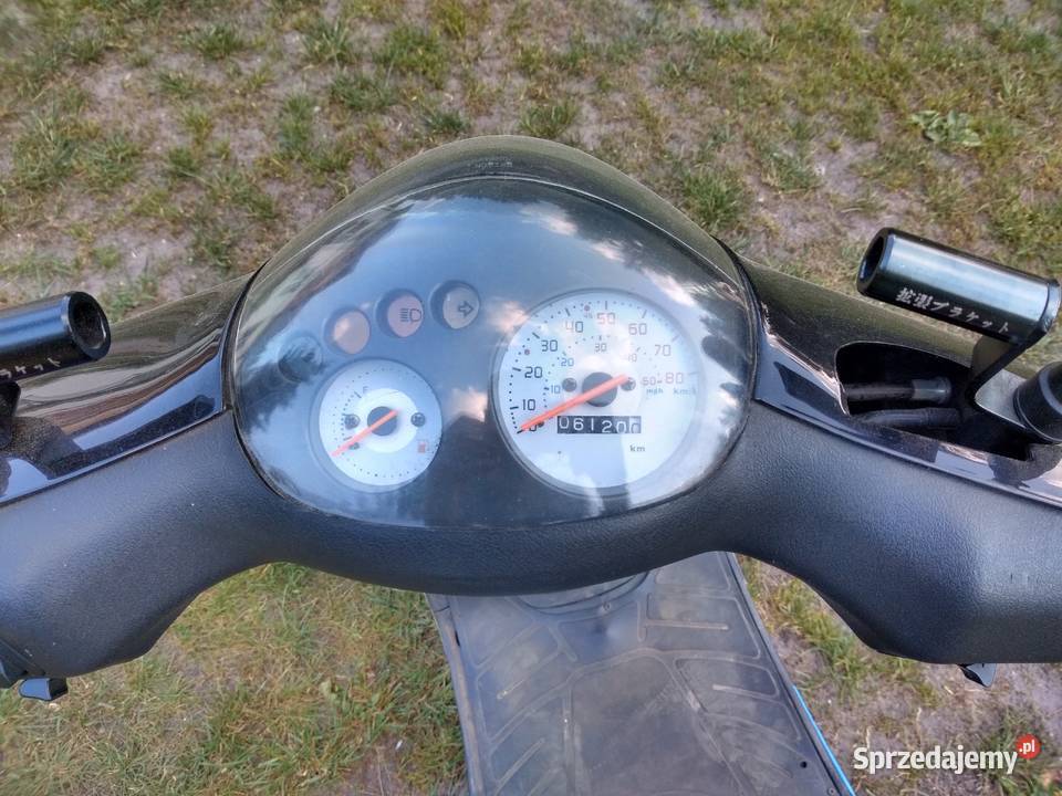 Skuter Router Metro City nieuszkodzony Dzikowo