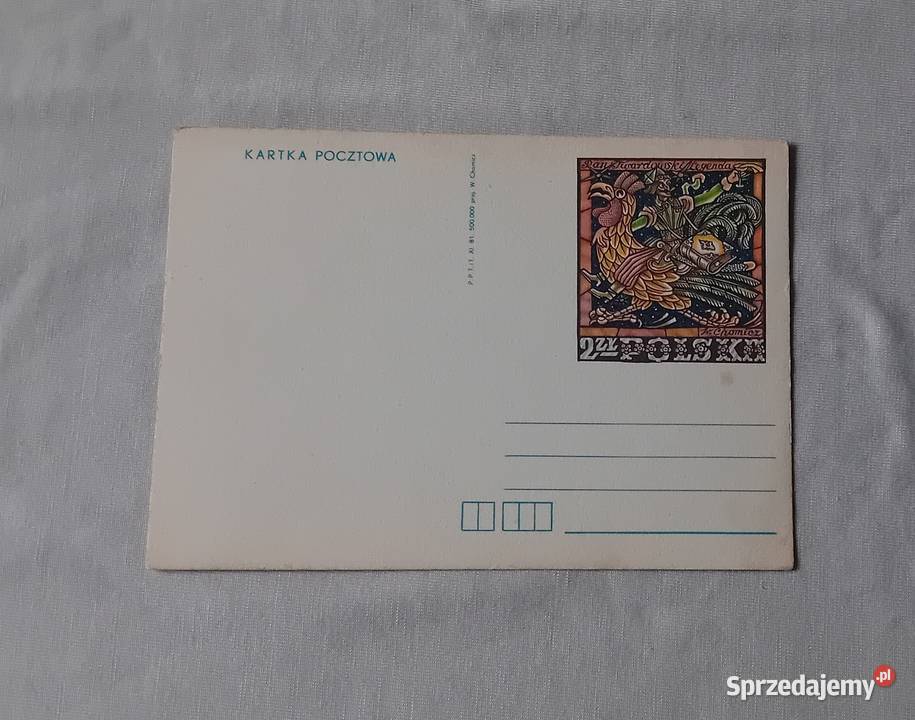 Pocztówka Pan Twardowski Legenda PPTiT 1981 r Koźminek