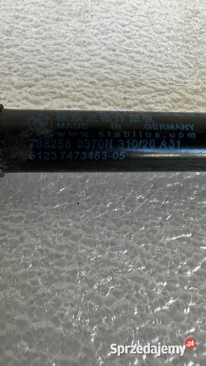 BMW f40 f44 siłownik maski teleskop 7473453 lubuskie Gorzów Wielkopolski