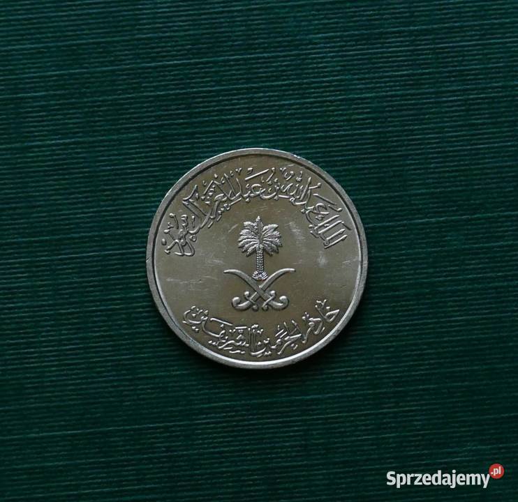 ARABIA SAUDYJSKA 50 halali 2007r śląskie Gliwice