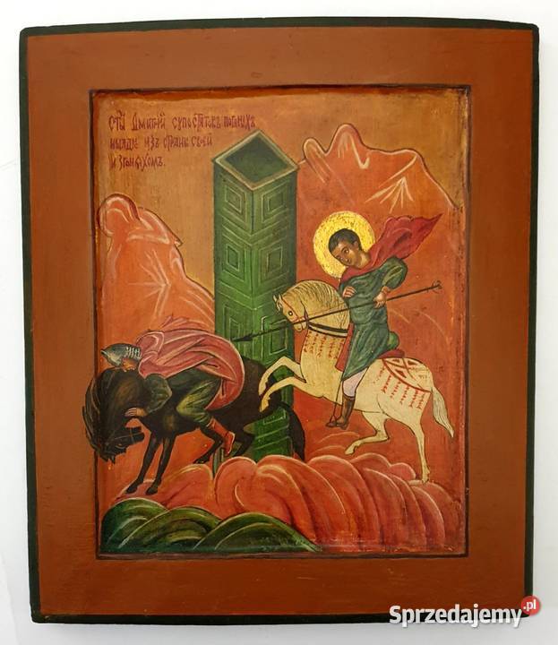 Ikona Święty Dymitr z Tesaloniki 0234 sprzedam