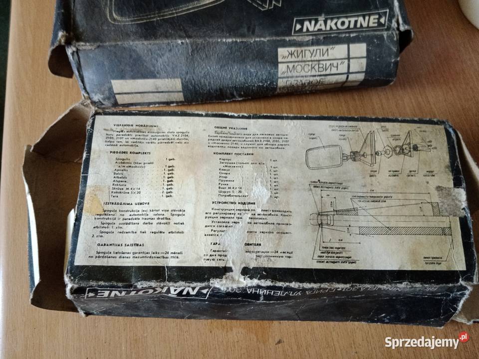 Lusterka boczne do samochodu Moskwicz nowe osobowe mazowieckie