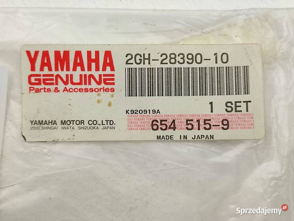 NAKLEJKA NA CZACHĘ ZESTAW YAMAHA FZR1000 87 88