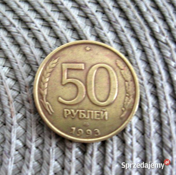 Rosja 50 Rubli 1993r Nie magnetyczna Kalisz