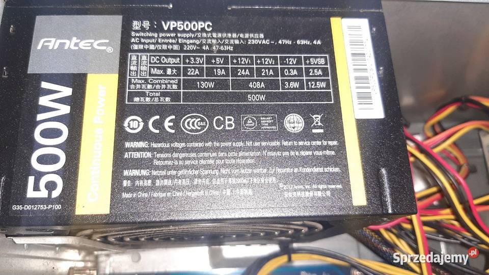 Zasilacz Antec VP PC 500W reszta komputera Kraków