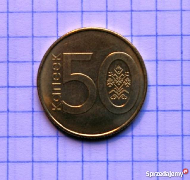 50 KOPIEJEK 2009 BIAŁORUŚ Numizmatyka Piszczac