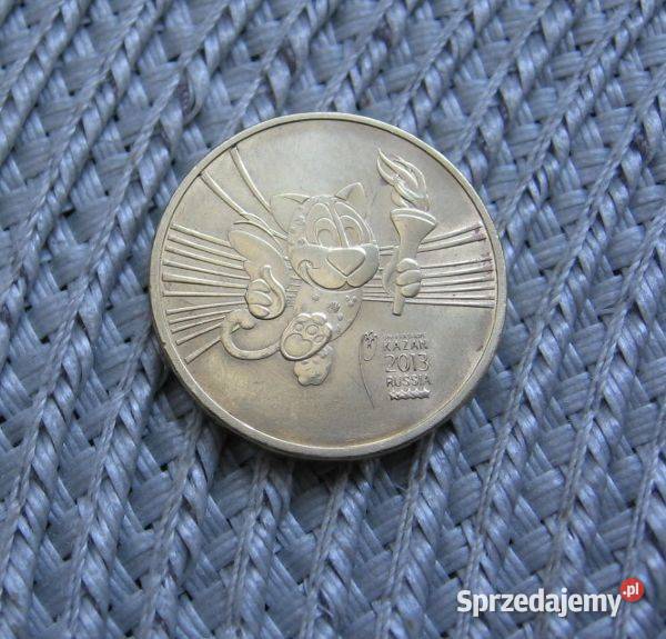 Rosja 10 Rubli 2013r Uniwersjada w Mazaniu Kalisz