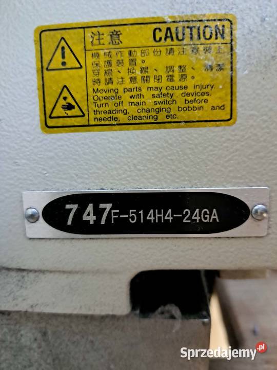 Overlock Siruba 747F 514H424GA z marszczeniem Łódź sprzedam