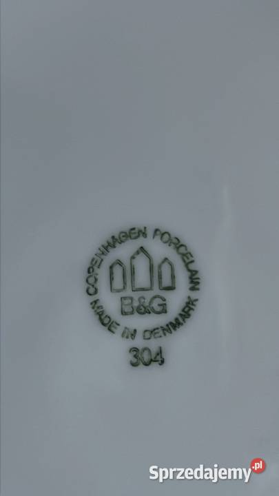Patera Copenhagen Porcelain BG Made in Denmark Gdańsk sprzedam