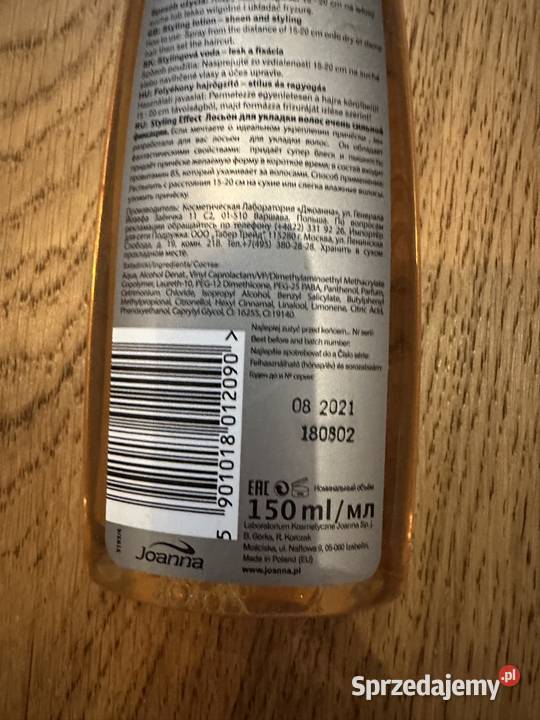 Joanna Lotion do włosów mocny 150ml Zabrze