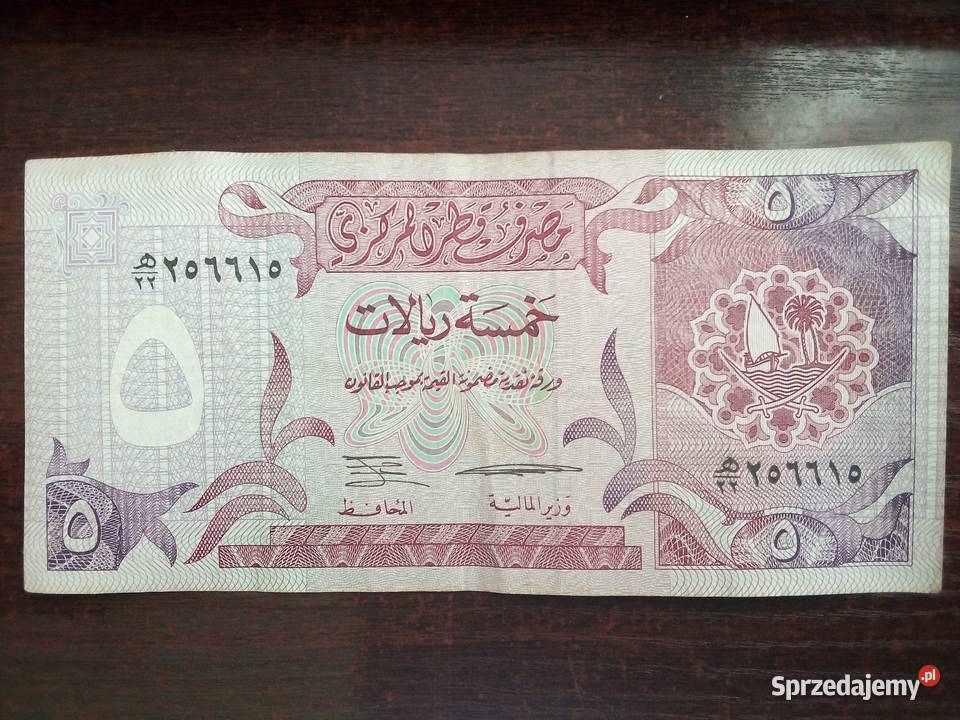 Banknot 5 riali Qatar Pozostałe mazowieckie
