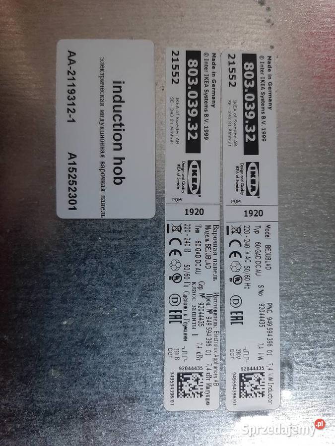 Płyta indukcyjna BEJUBLAD