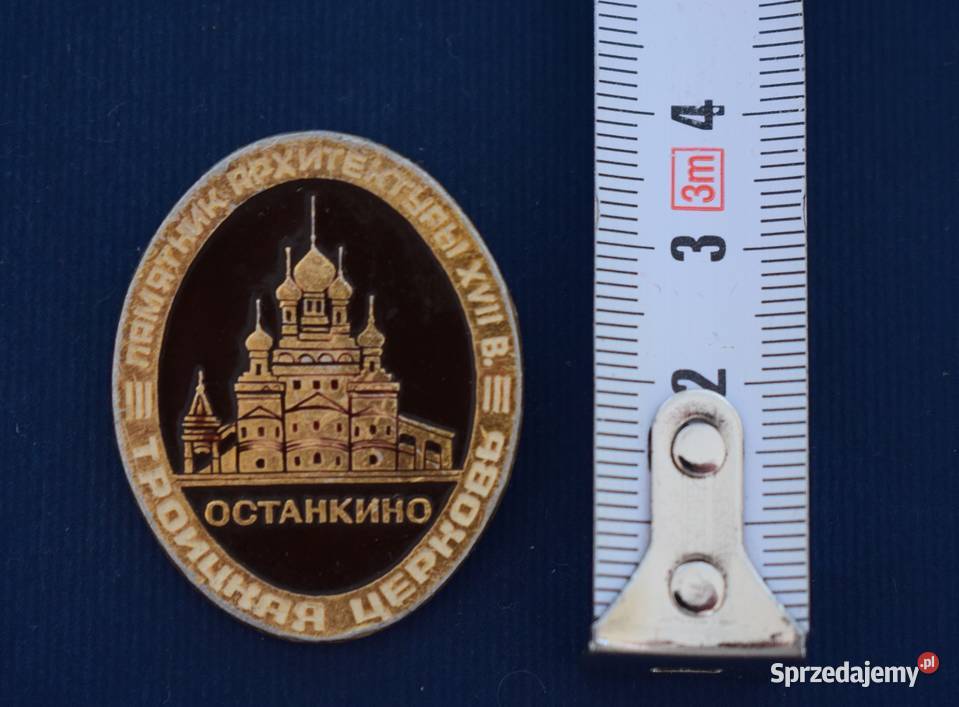 Cerkiew Trójcy Świętej w Ostankino XVII wiek Chełmno