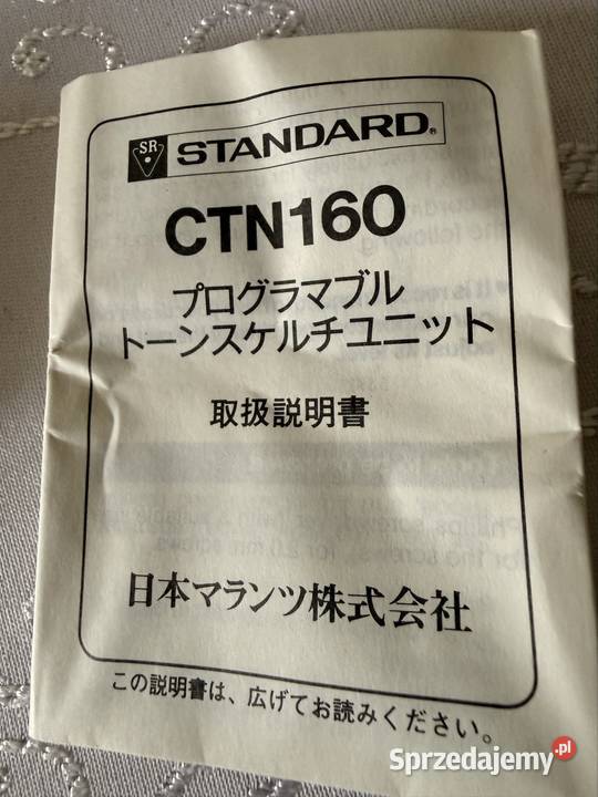 Moduł Tonów Subakustycznych Standard CTN160 Tone śląskie