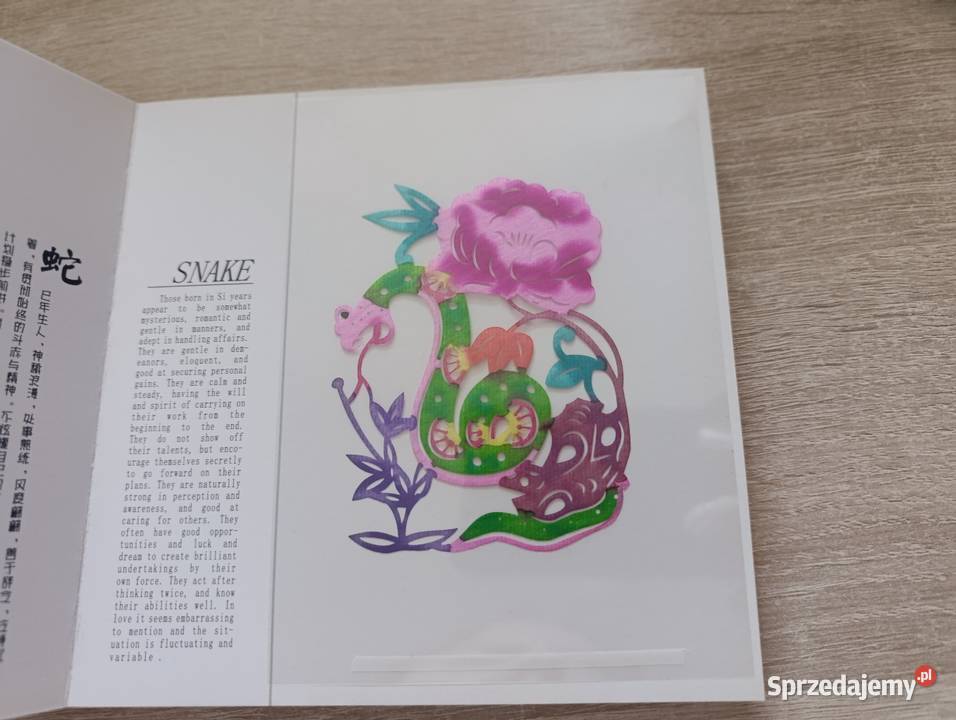 Książka Chińskie wycinanki 12 znaków zodiaku