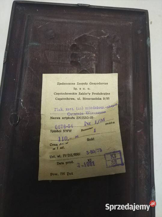 Obrazek metalowy Ostatnia Wieczerza 19x11 odcienie brązowego Dekoracje i ozdoby Lublin