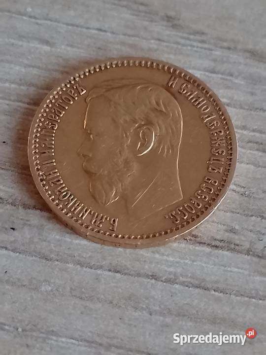 Moneta 5 rubli 1898 Trzebnica sprzedam