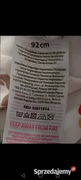 Bluzka świąteczna biała 92 Krosno