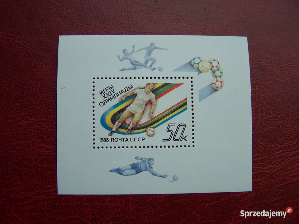 ZSRR 1988 MNH Mi 584044 Sport Olimpiada Seul 88 Tychy