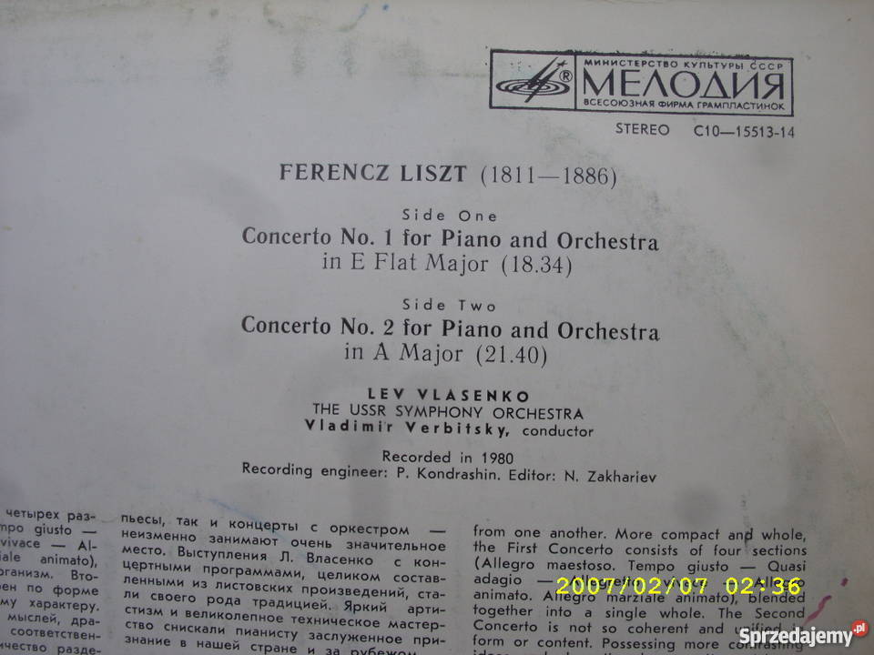 Klasyka LP FERENCZ LISZTCONCERTO 1 płyta winylowa