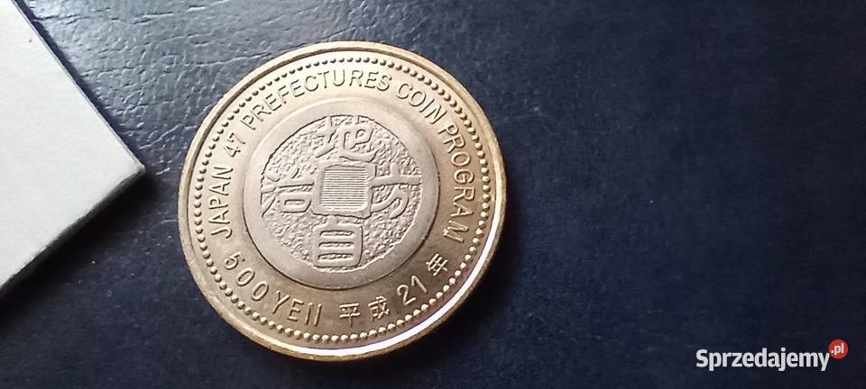 Stare monety 500 jen 2009 Japonia Kolekcje podkarpackie Lesko
