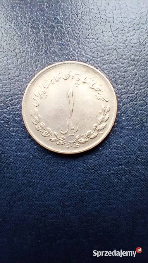 Stare monety 1 rial lata 50 Iran podkarpackie Lesko