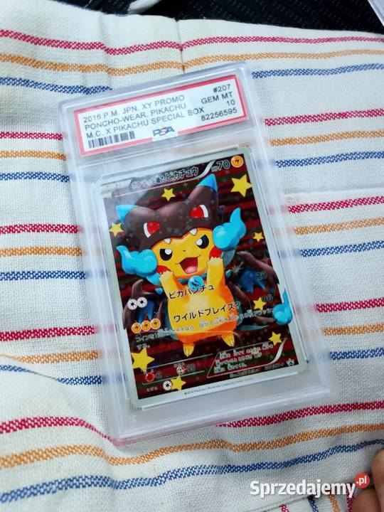 Pokemon poncho wear Pikachu 2016 Goła