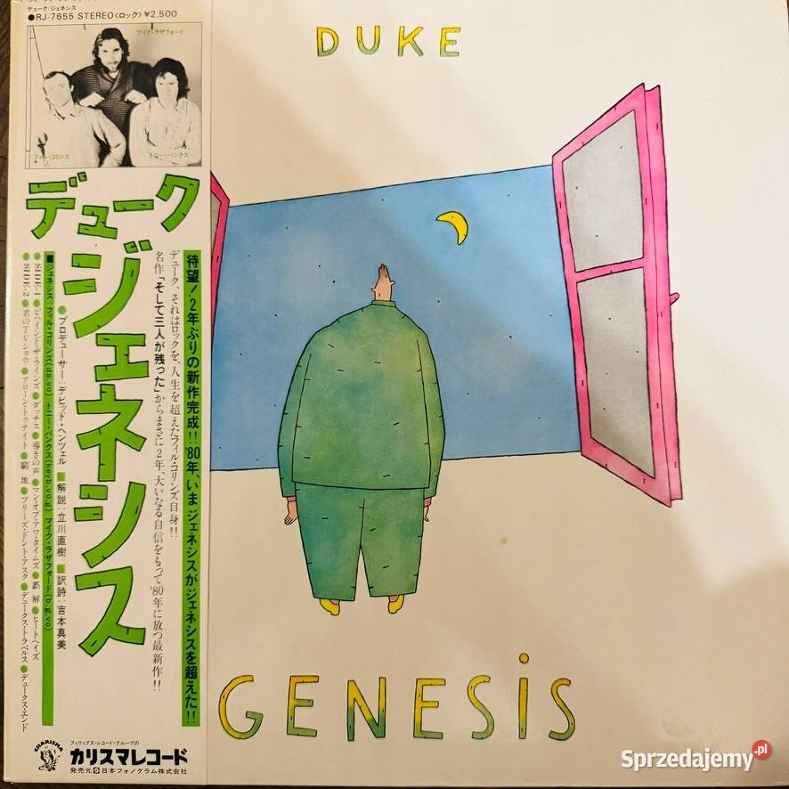 Genesis Duke EXM Japan Obi LP 1980 Charisma płyta winylowa Gdańsk