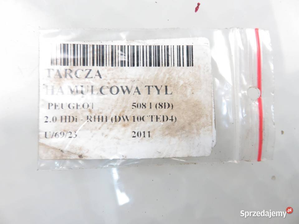 TARCZE HAMULCOWE TYŁ PEUGEOT 508 I