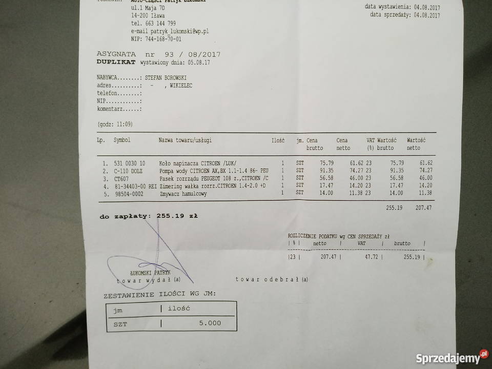 Peugeot 309 14 Best Line 4/5