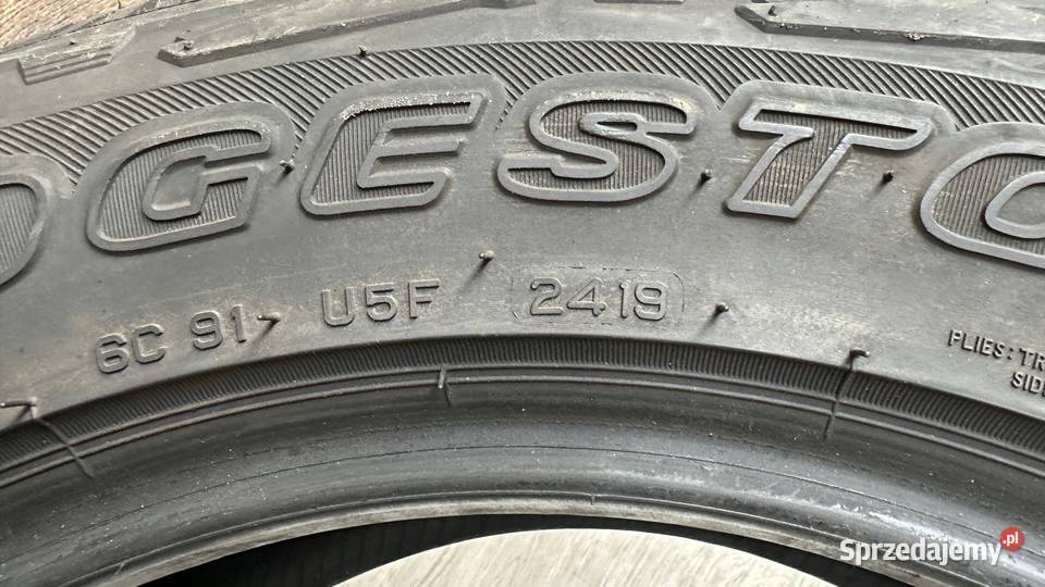 BRIDGESTONE DUELER AT 25555 R18 109H 001 828mm Gorzów Wielkopolski