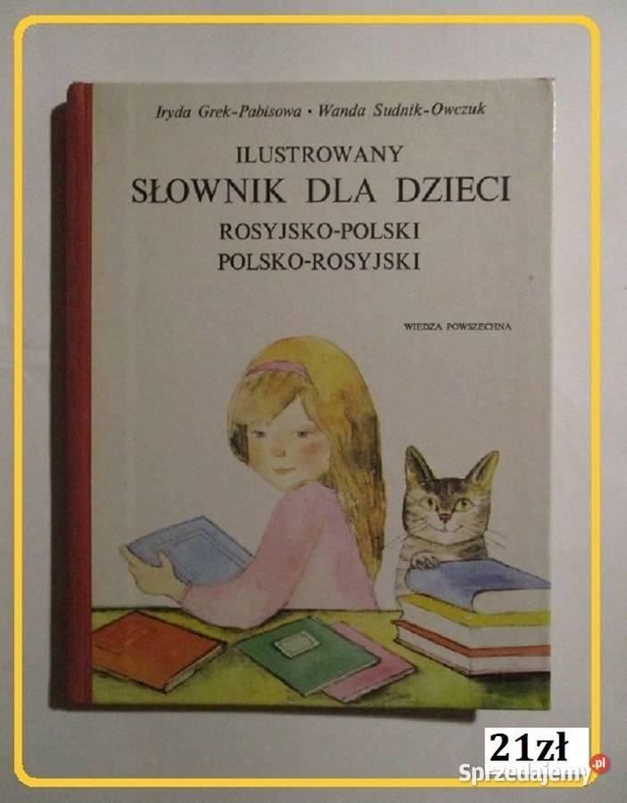 Ilustrowany słownik dla dzieci/ ros-pol,pol-ros./nauka