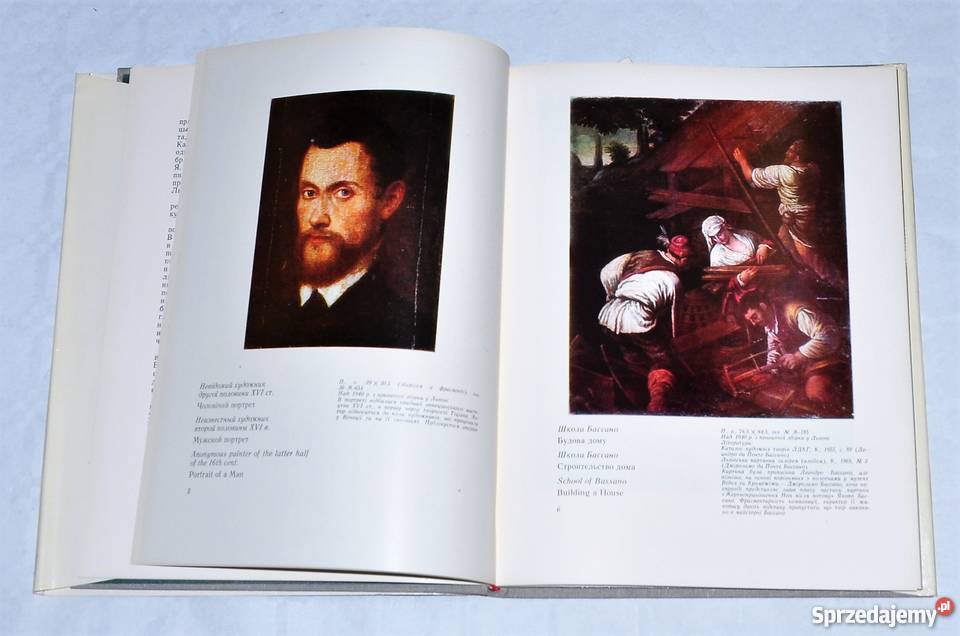 Lwowska Galeria Obrazów album jęz ukr ros ang Warszawa