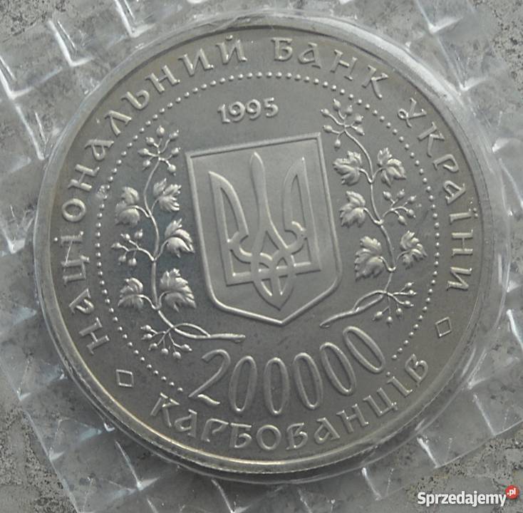 UKRAINA200 000 KARBOWAŃCÓW1995 rCOPPERNICKEL Legionowo sprzedam
