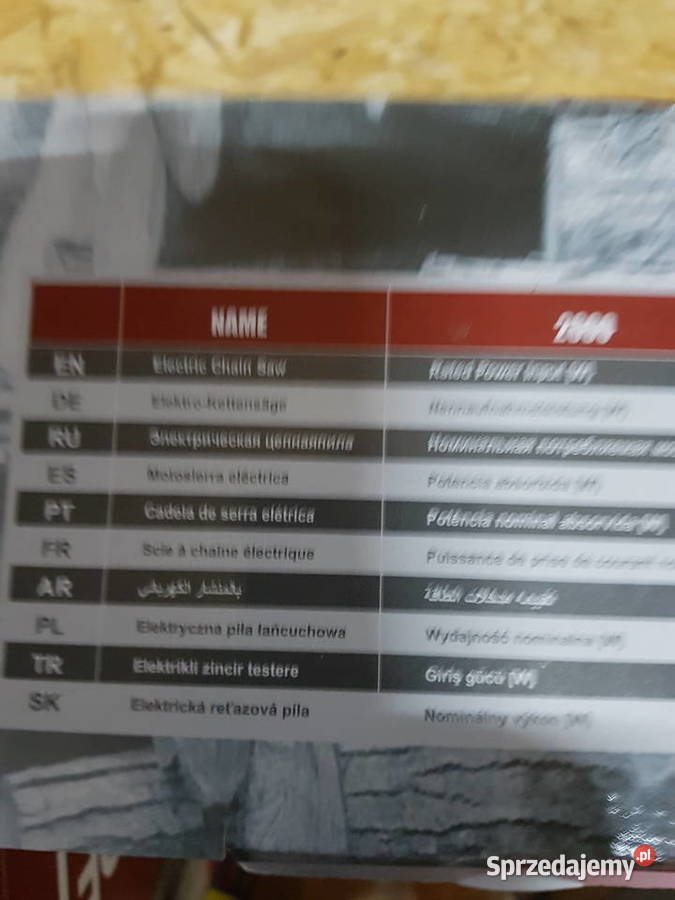 PILARKA ELEKTRYCZNA worcraft PIŁA DO CIECIA