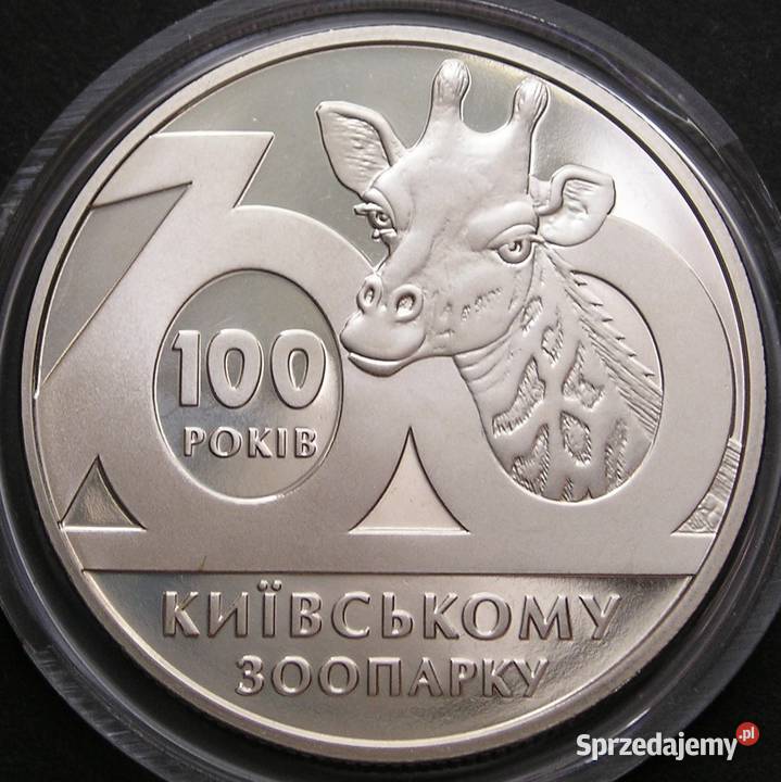 UKRAINA 2 HRYWNY 2008 ZOO STAN 12 łódzkie Łódź