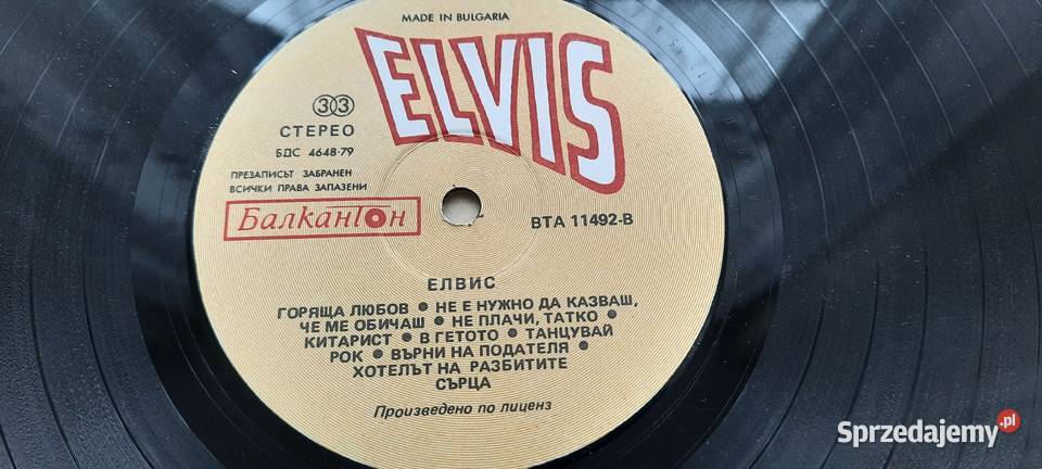 Winyl LP Elvis Presley stan excellent płyta winylowa Poznań