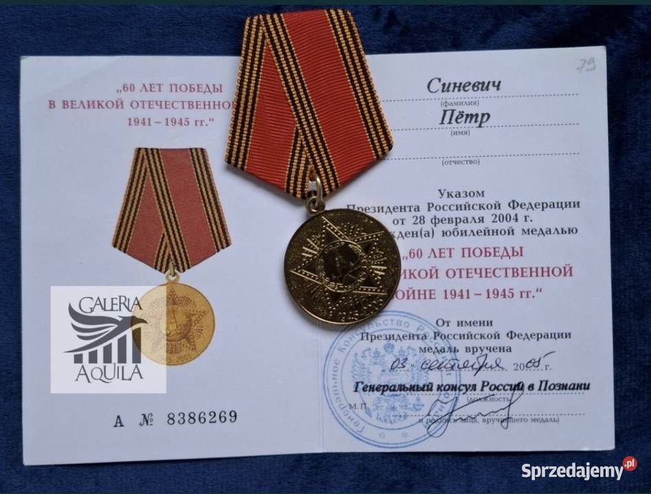 Medal Rosja 60 lecie Zwycięstwa dokument pomorskie Wejherowo