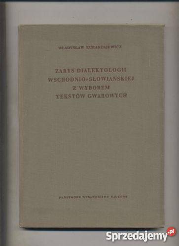 Zarys dialektologii wschodniosłowiańskiej z Szczecin