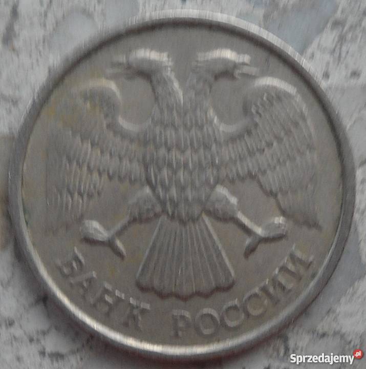ROSJA10 RUBLI1992 r Legionowo
