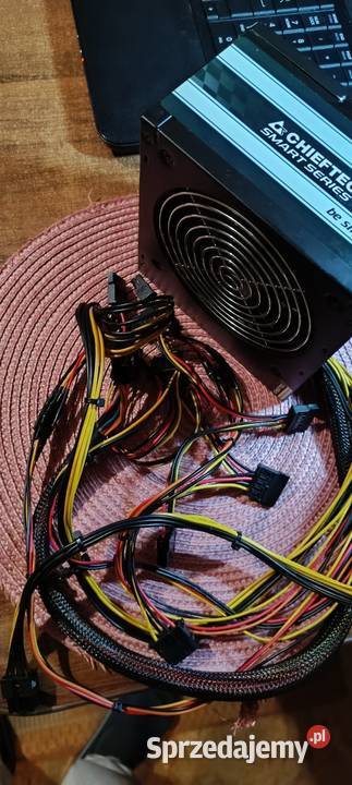 Zasilacz komputerowy Chiftec 600W Wrocław