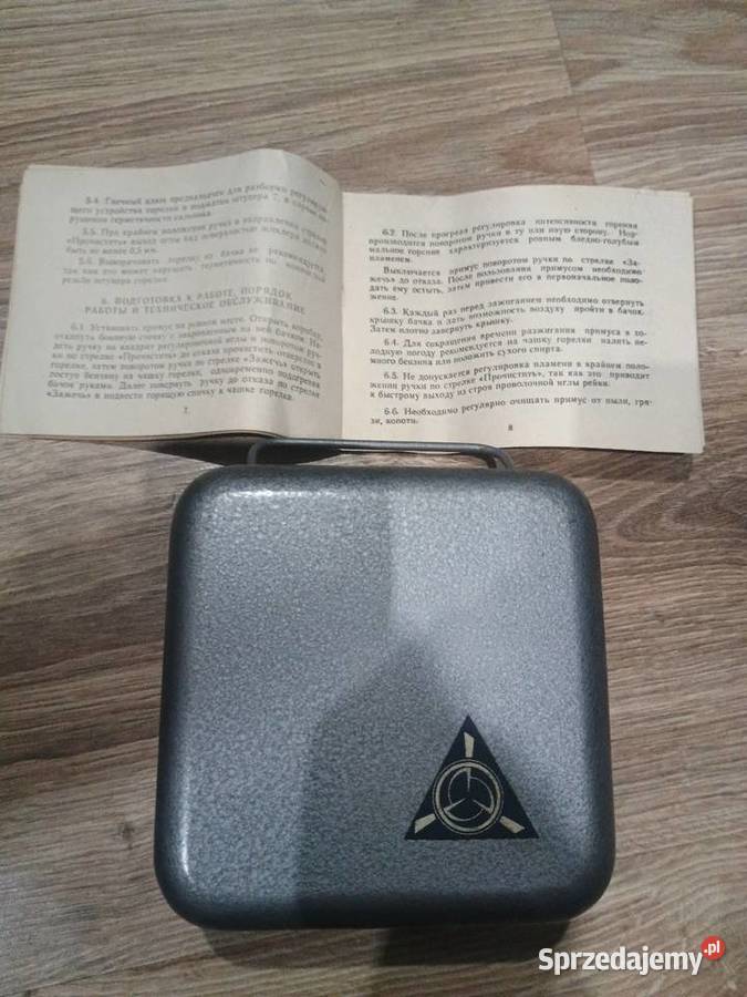 kuchenka przenosnia Radziecka śląskie Ruda Śląska