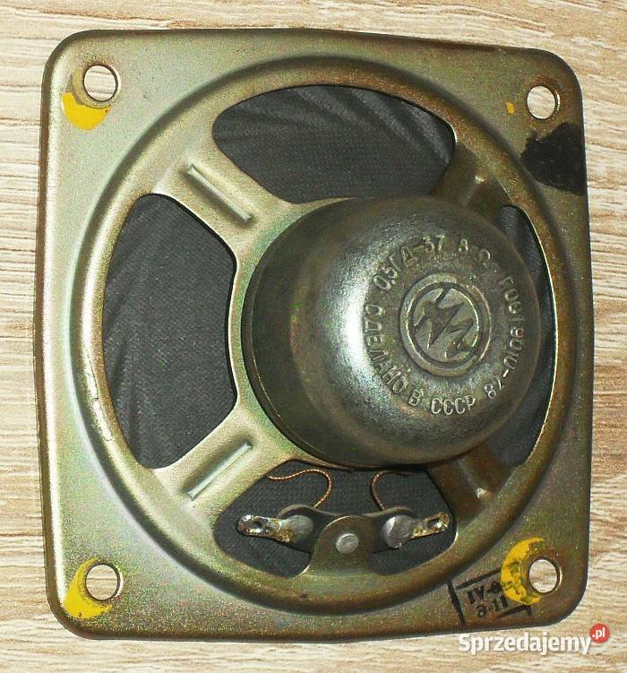 Głośnik 05 GD37 05 W 8 omów RETRO ZSRR TV Gliwice