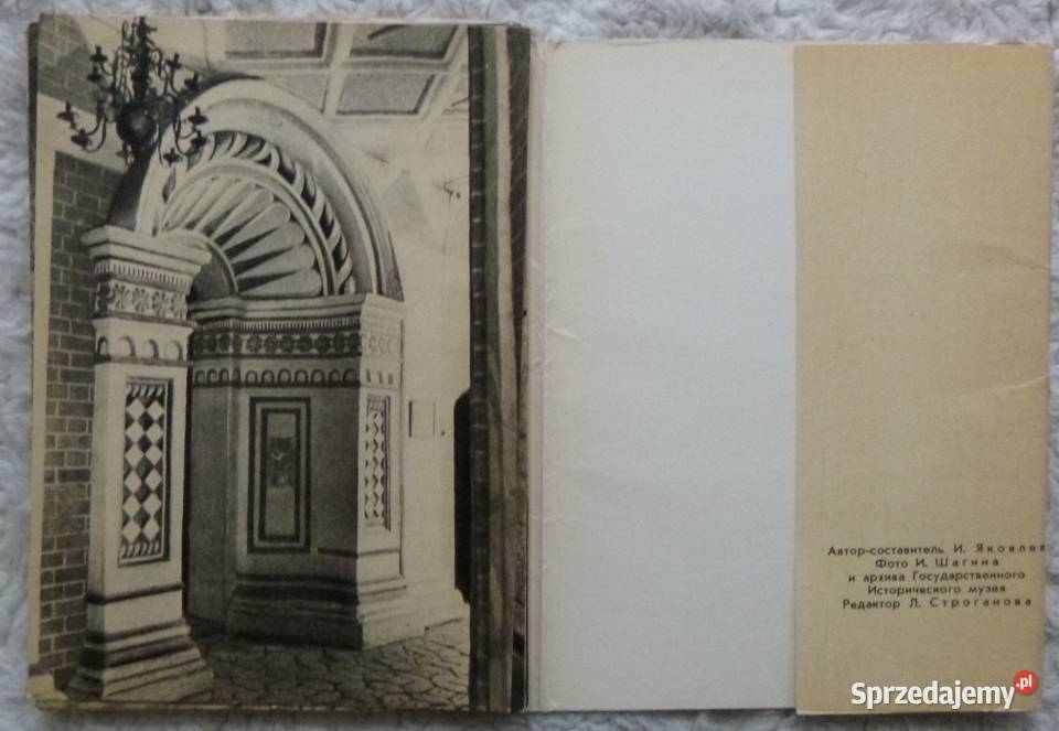 Rosyjskie pocztówki 1962 kpl 15 Sobór Wasyla