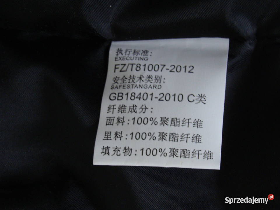 KURTKA MĘSKA młodzieżowa jesiennozimowa Rumia