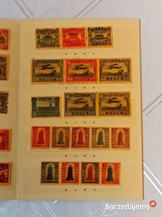 zestaw znaczków chińskich Gliwice