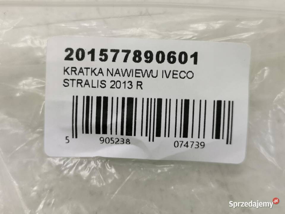 KRATKA NAWIEWU IVECO STRALIS 2013 201577890601